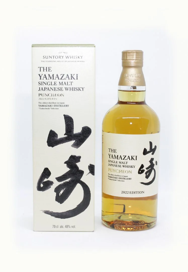 Yamazaki 12 Year Watami Founders Choice | Whisky Discovery Australia